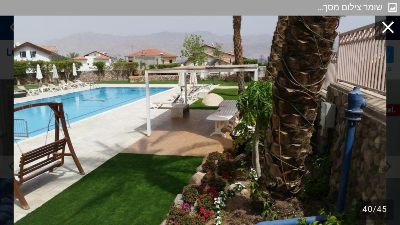 Exclusive Amdar -Residence Luxury Penthause With Privat Roof Pool Near The Sea -Best Sea View Эйлат Экстерьер фото